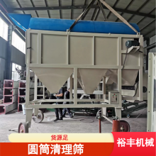抗磨损抗压圆筒初清筛粮食清理筛 除杂分离效果好快速