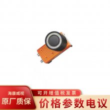 �����������MV-SI608-38GM 130������X86����ƽ̨