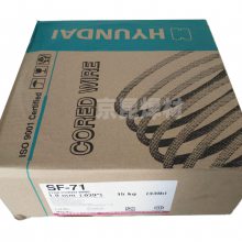 ִHYUNDAI SC-350Hҩо˿