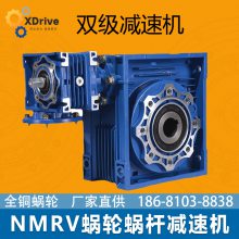 ֻDRV063-110-400 600 750ٱȹ豸˫ϸ˼ٻ
