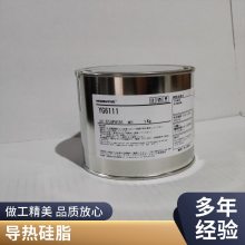 日本GE东芝MOMENTIVE 迈图YG6111高导热硅脂电器散热硅脂油脂膏