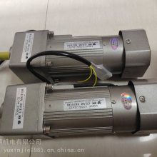 微型调速刹车250W减速电机15速比***多优
