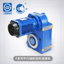 F(AF)ϵF37-157ͽ뾫ĥӲƽбּٻ