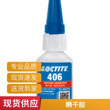 ̩406 ˲ɽճ ͨ20G