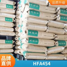  ABS  HFA454  ҵƷ  עܼ ͨ