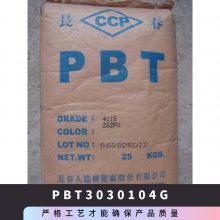 PBT 3030-104G ȼ ǿ    ƾ