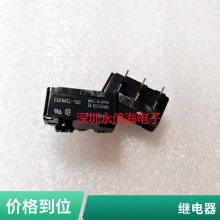 CHNT N11 012-HR 12V 20A 4 ̩450ATV̵