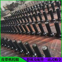 煤炭输送机流水线用φ108*530平行托辊 红色烤漆槽型直辊 尼龙地滚