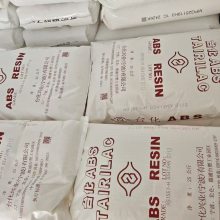 台化ABS AG15E1-H 高光泽 高刚性 键盘鼠标外壳 高光泽乐高玩具原材料