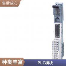 G120 G系列变频器 6SL3210-1PE23-3UL0