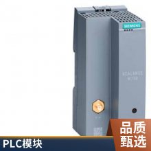 6GT2690-0AG00 间隔垫片用于 MDS D160/MDS D460 质保一年