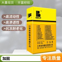 ǿཬ ཬ ɰӹ ΢͹ཬ