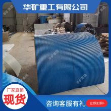 密封防尘输送机保护罩防雨抗风输送机保护罩防撞耐磨输送机保护罩