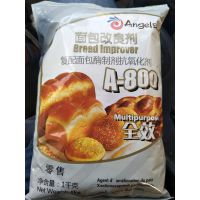 面包原料 安琪A800面包改良剂 1kg酵母伴侣 烘焙做面包材料