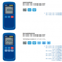 ڰ¶̽ͷHHT\42K-10-TC1-ANP±-50to800