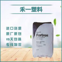 ˹Fortron PPS 4665B6 ǿ%65 