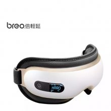倍轻松（breo）眼部按摩器 iSee16 眼部护理 眼部按摩仪 护眼仪 气压热敷眼罩眼睛按摩