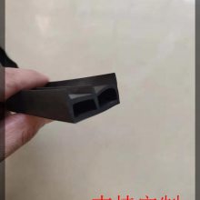 亿利久顺 EPDM密封条 密封胶条 橡塑条厂家