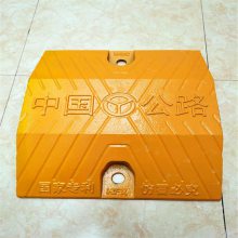踣ٴ ½רҵּٴ250mm*300mm*70mmֻ