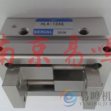 ձKONSEIBHK-32MS-GH