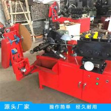 �������ƹ��ƹܻ� �ֽ��е�ƹܻ� ȫ�Զ��ֽ�ԤӦ��