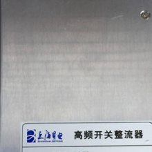  BDPR4850 BDPR4850DR03 48V 50A 2900W Ƶ