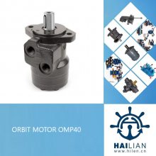 Danfoss ORBIT MOTOR OMP40 摆线马达船用备件