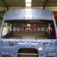 解放新大威驾驶室壳子平稳舒适视野开阔厂家直销厂家价格图片