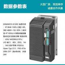 ԭװ G120Ƶ 6SL3210-1KE27-0AB1 ƹʣ37KW ˲