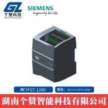 ȫԭװS7-1200 PLC ģģ 6ES7231-5PF32-0XB0ȫ