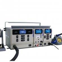 安泰信 MS-300 无铅防静电三合一维修系统