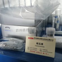 NHBBSSLF-1040 R-314 SSRI-3332N1MC