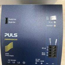 PHOENIX电源2910122 QUINT4-PS应用于工业控制领域