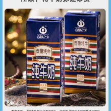 ţ ԭ֮ ţţ200ml*12*2ţ