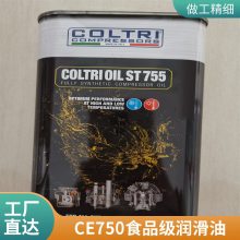ce750ѹרʳƷϳCE750