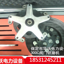 Ӧ޸о豸⹤--ֵ