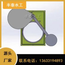 DN300不锈钢浮筒阀 截流井自控截污装置 丰泰水工可来图定做