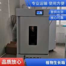öLEDXLG-550A-LEDʵ豸