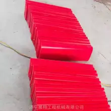ɨƤ۰ɨ
