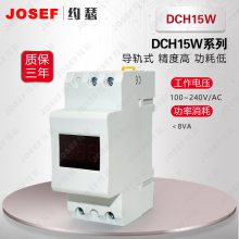 JOSEFԼɪ DHC15Wϵ¶ȱDHC15W¶ȱ ұʯ· ɿԸ