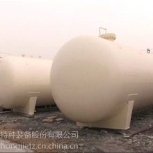 液化气储罐***供应商 液化气储罐量化价