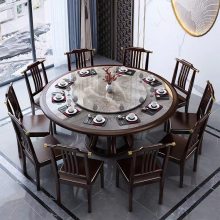 新中式全实木岩板圆桌转盘10人家用大理石圆形餐桌椅组合吃饭桌子