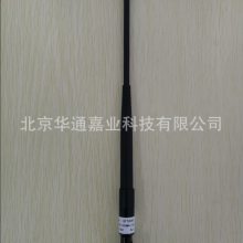 ͨҵ902-928MHZ 5dBi N빫ͷ900MHZ˻