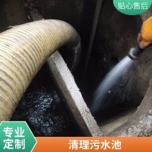 南昌市西湖区工地化粪池清理、小区学校单位抽粪、污水井疏通 环卫所抽粪