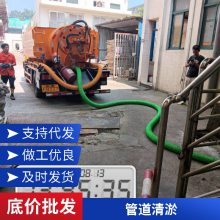 无锡工地化粪池清理 小区学校单位抽粪 高压清洗管道服务