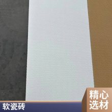 ש ҳ 1160*2400 רĿ ʵʱ ˼