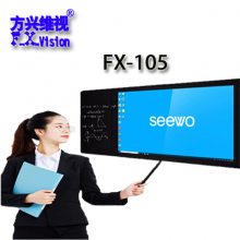 ʴرʷάFX-105д ϣֺϳ紴ά