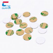 NFC215ǮҿָAmiibo׿ϷǽNFCһӦ