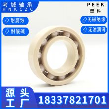PVDFбۿұ豸ר