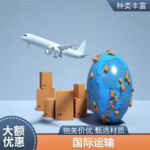 Խ ˹ṩһվʽ羳 꾭